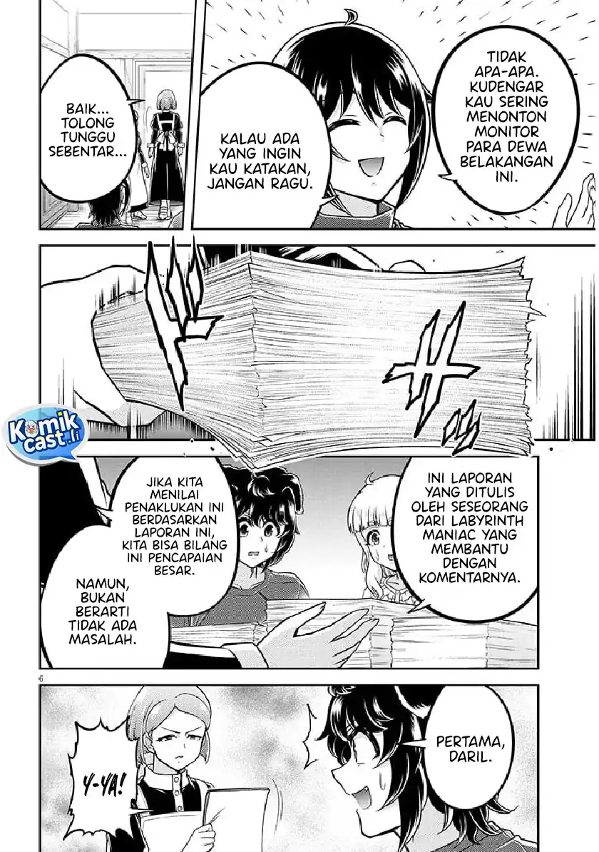 Live Dungeon! Chapter 83 page 14