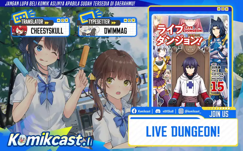 Baca Live Dungeon! - Chapter 87 halaman 1