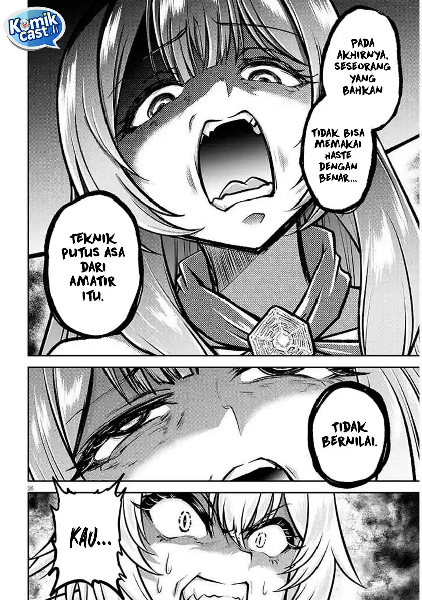 Baca Live Dungeon! - Chapter 87 halaman 26