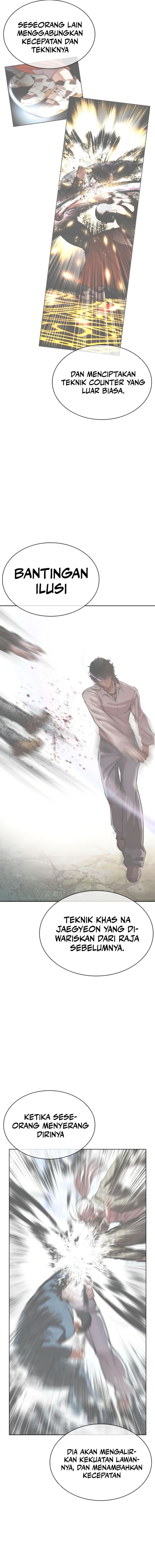 Baca Lookism - Chapter 561 halaman 11