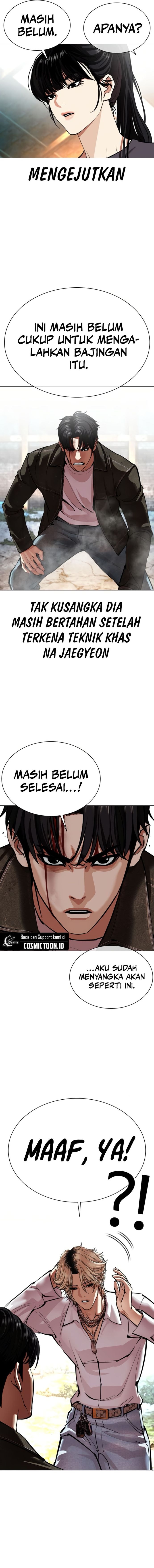 Baca Lookism - Chapter 561 halaman 13