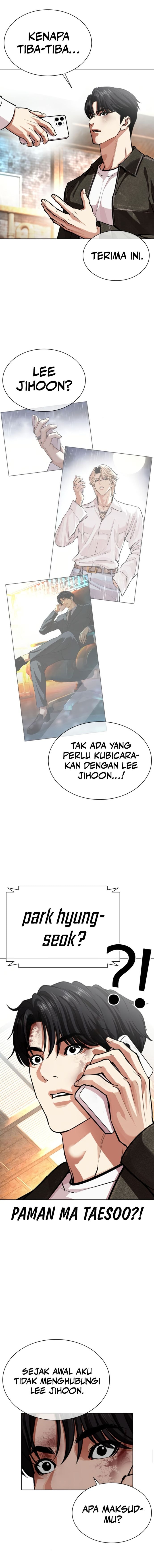 Baca Lookism - Chapter 561 halaman 14