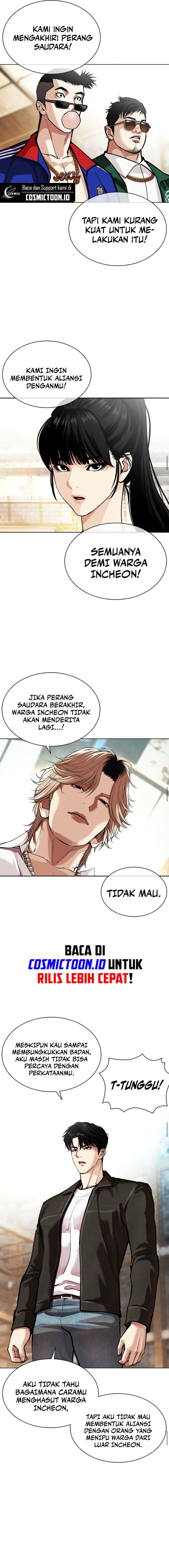 Baca Lookism - Chapter 561 halaman 16