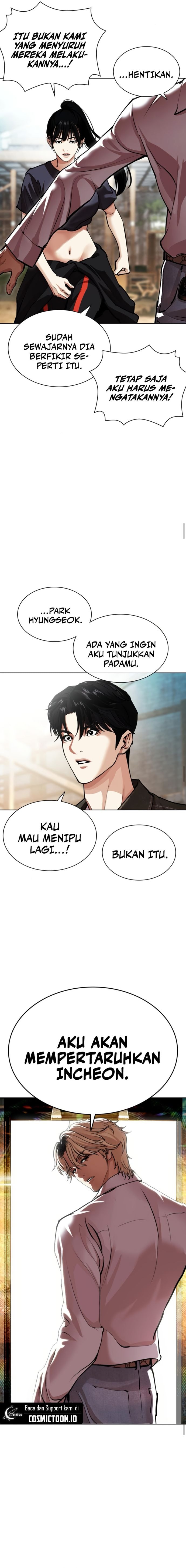 Baca Lookism - Chapter 561 halaman 17