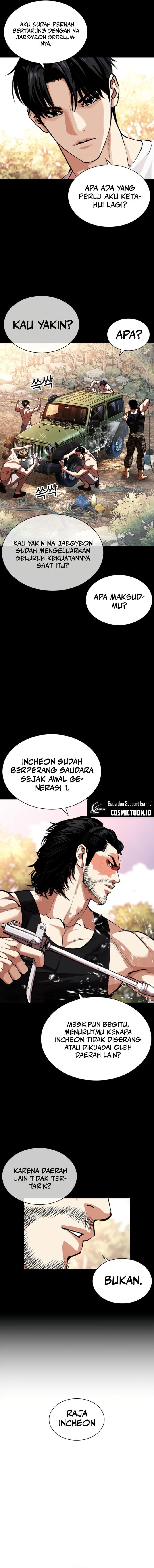Baca Lookism - Chapter 561 halaman 2