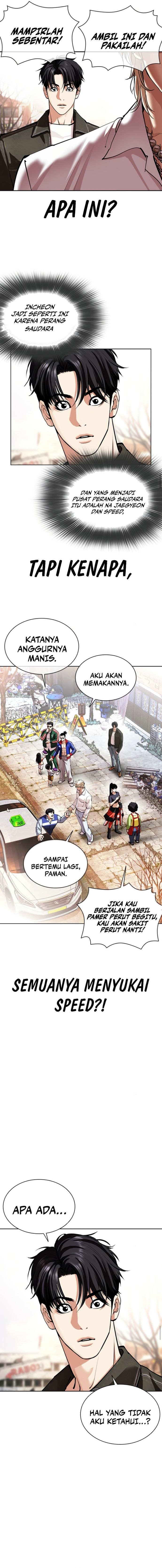 Baca Lookism - Chapter 561 halaman 20
