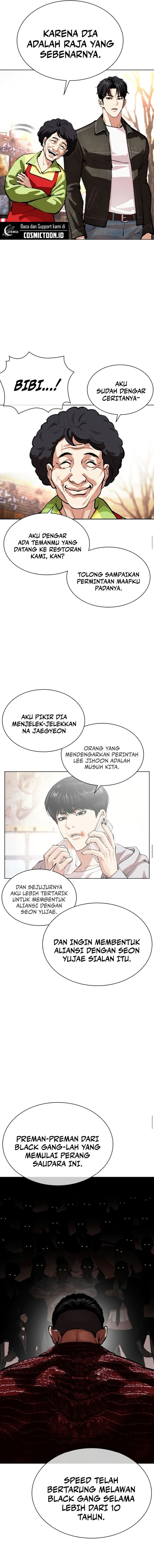 Baca Lookism - Chapter 561 halaman 21