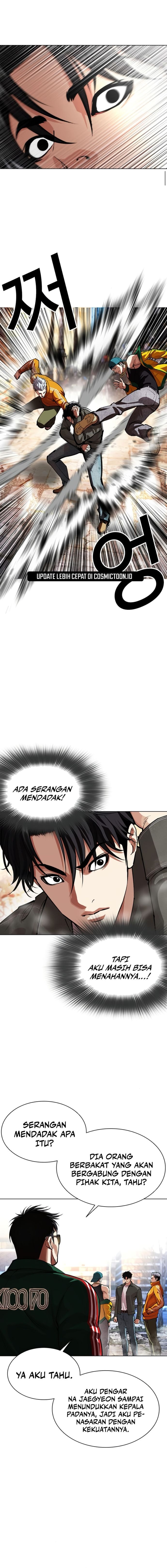 Baca Lookism - Chapter 561 halaman 23