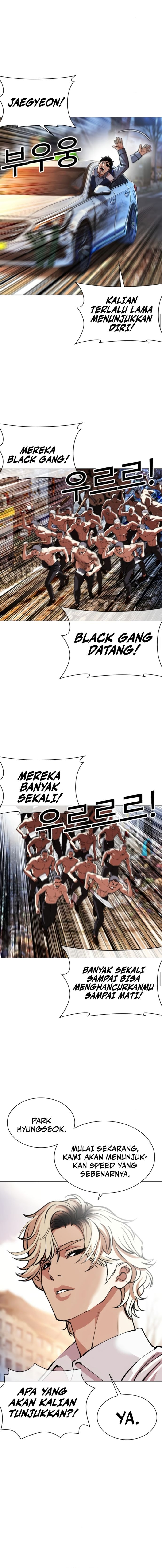Baca Lookism - Chapter 561 halaman 26