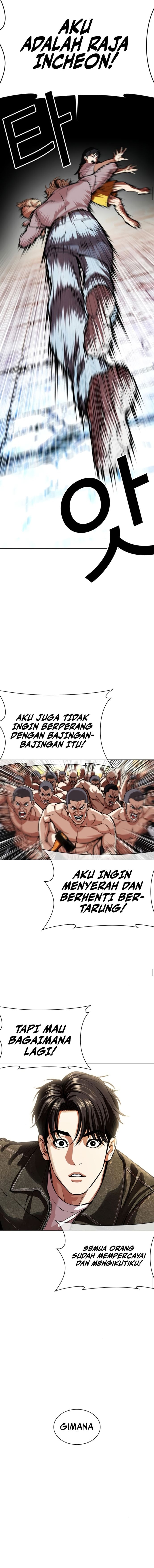 Baca Lookism - Chapter 561 halaman 29