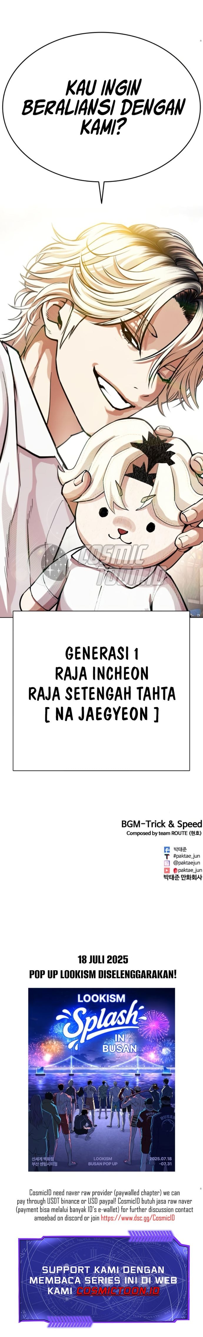 Baca Lookism - Chapter 561 halaman 30