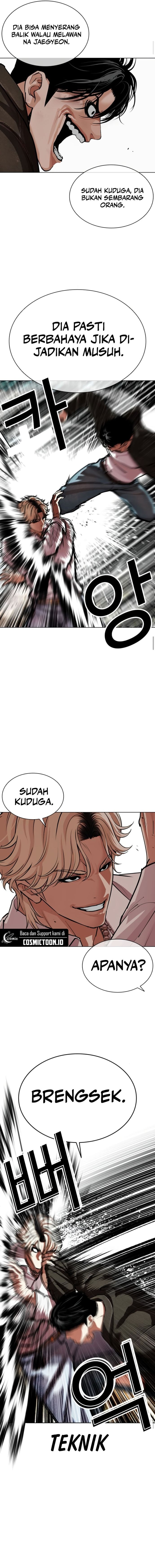 Baca Lookism - Chapter 561 halaman 8