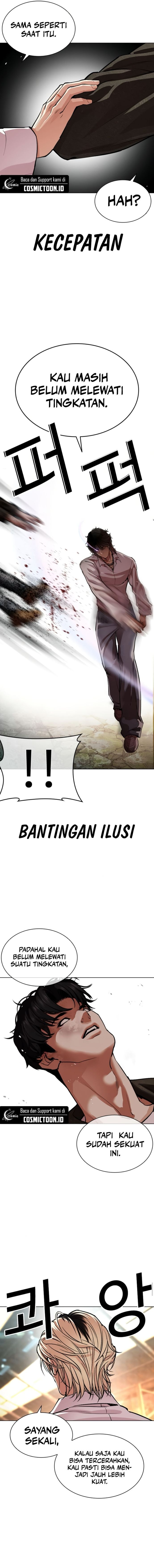 Baca Lookism - Chapter 561 halaman 9