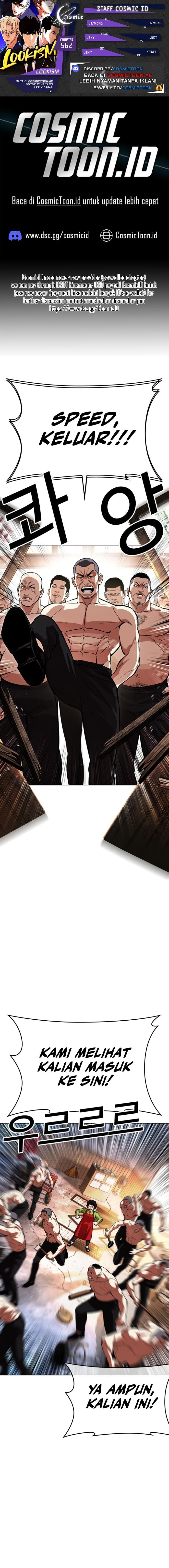 Baca Lookism - Chapter 562 halaman 1