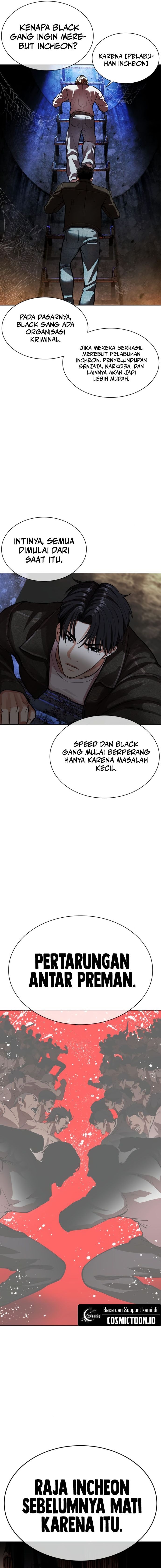 Baca Lookism - Chapter 562 halaman 10