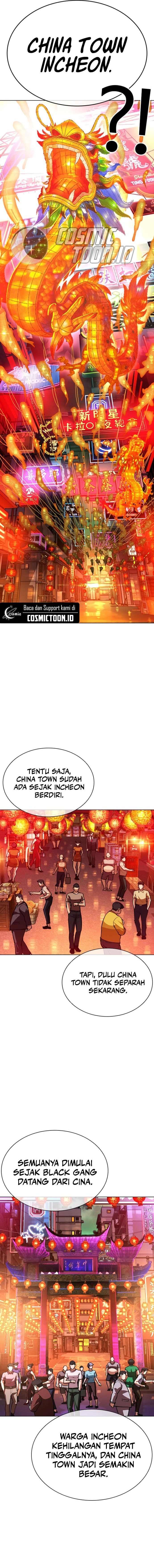 Baca Lookism - Chapter 562 halaman 12