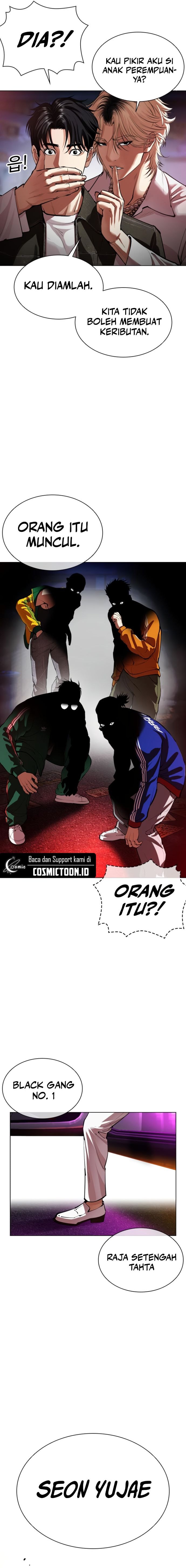 Baca Lookism - Chapter 562 halaman 15