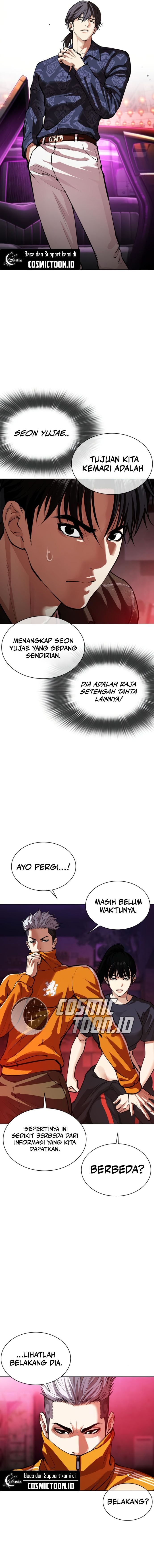 Baca Lookism - Chapter 562 halaman 16