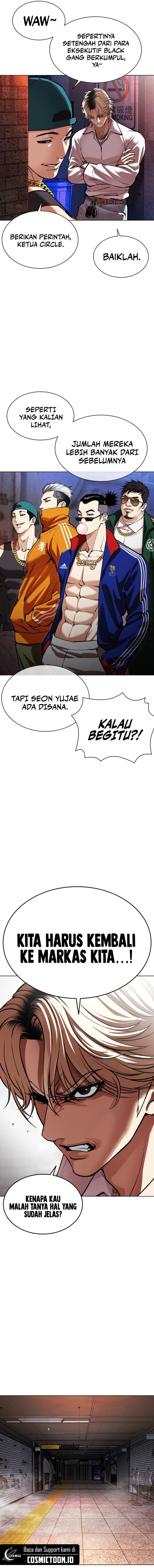 Baca Lookism - Chapter 562 halaman 19