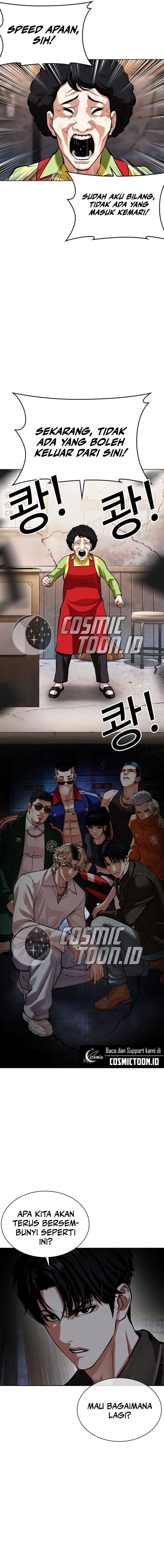 Baca Lookism - Chapter 562 halaman 2