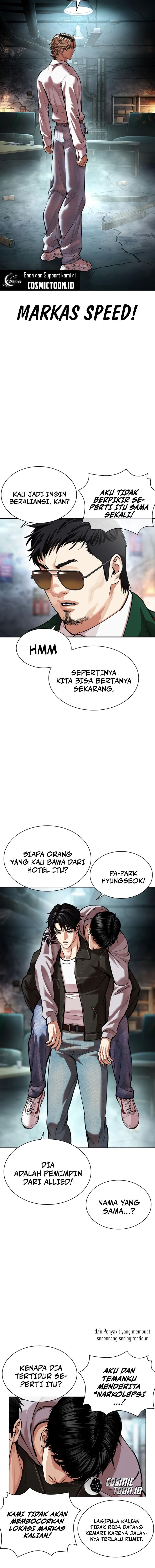 Baca Lookism - Chapter 562 halaman 21