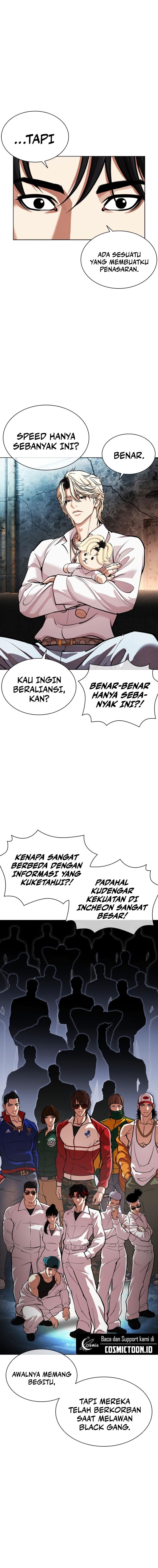 Baca Lookism - Chapter 562 halaman 22