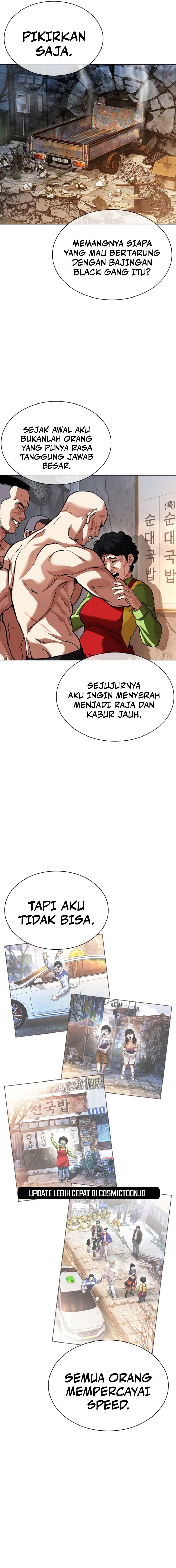 Baca Lookism - Chapter 562 halaman 24