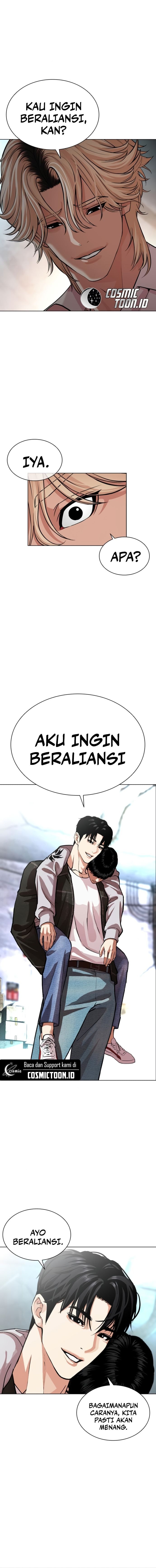 Baca Lookism - Chapter 562 halaman 27