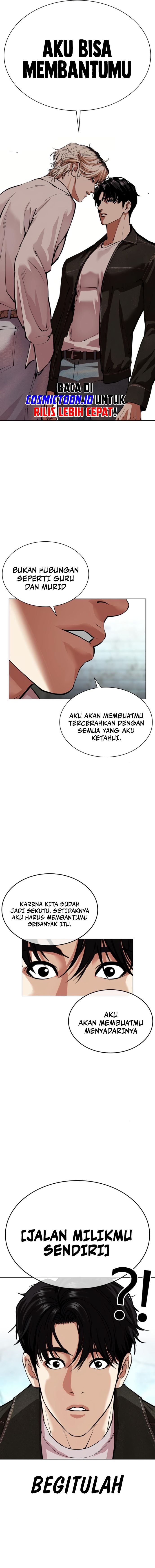 Baca Lookism - Chapter 562 halaman 30