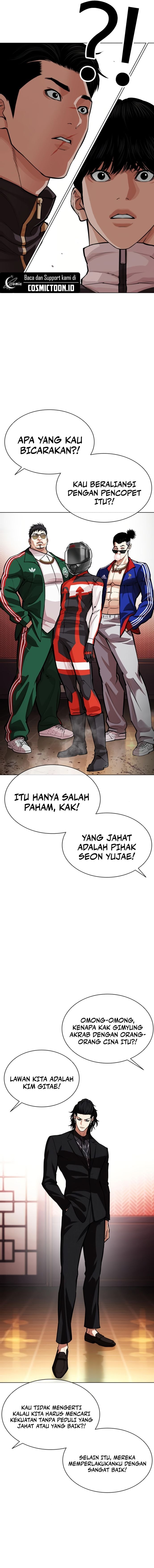 Baca Lookism - Chapter 562 halaman 34