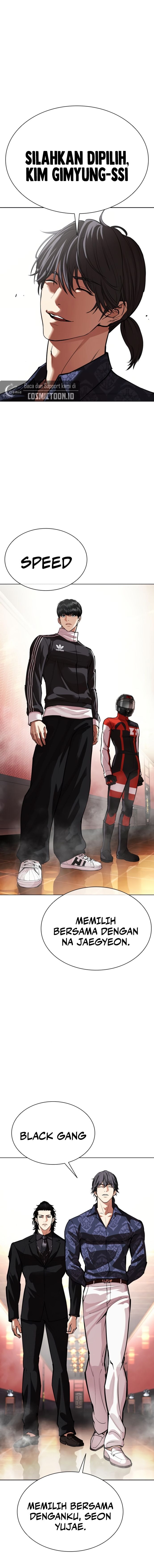 Baca Lookism - Chapter 562 halaman 36