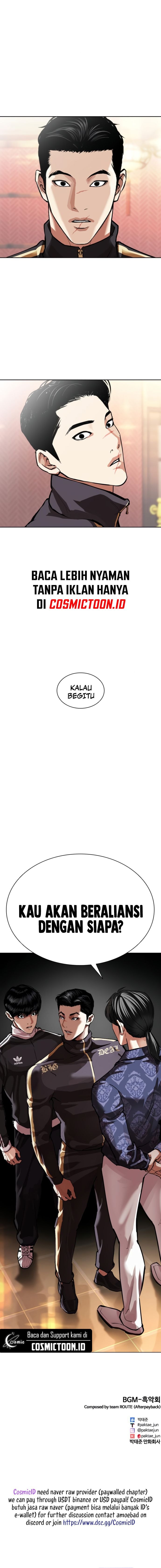 Baca Lookism - Chapter 562 halaman 37