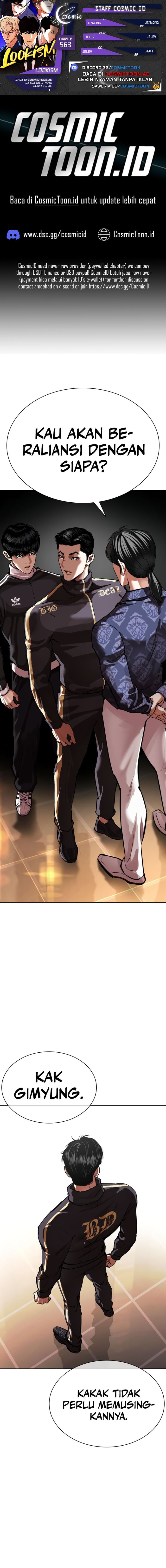 Baca Lookism - Chapter 563 halaman 1