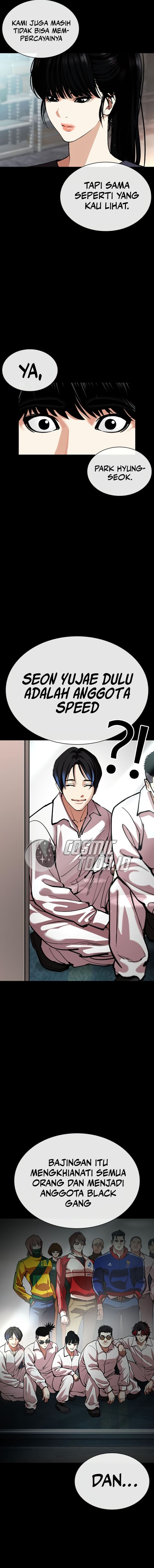 Baca Lookism - Chapter 563 halaman 12