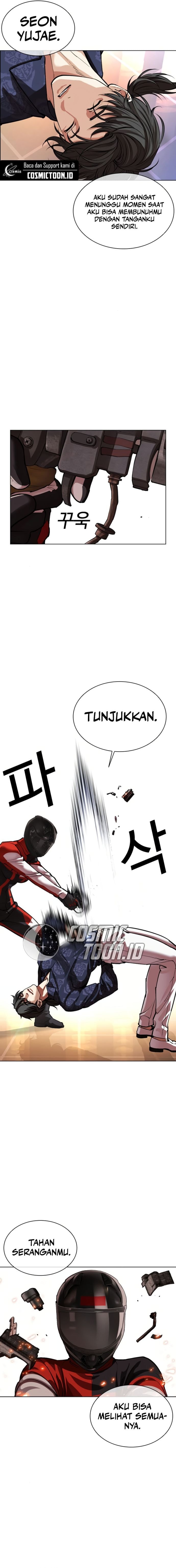 Baca Lookism - Chapter 563 halaman 15