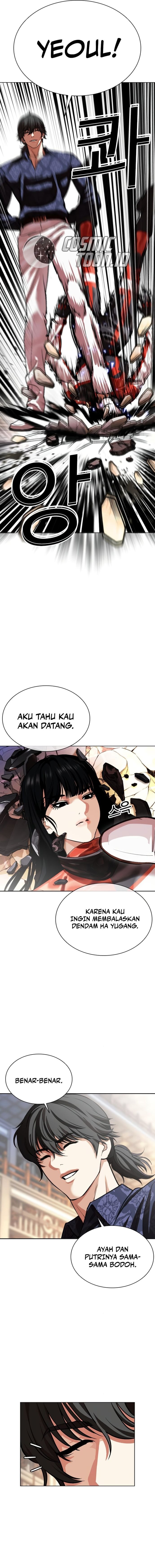 Baca Lookism - Chapter 563 halaman 18