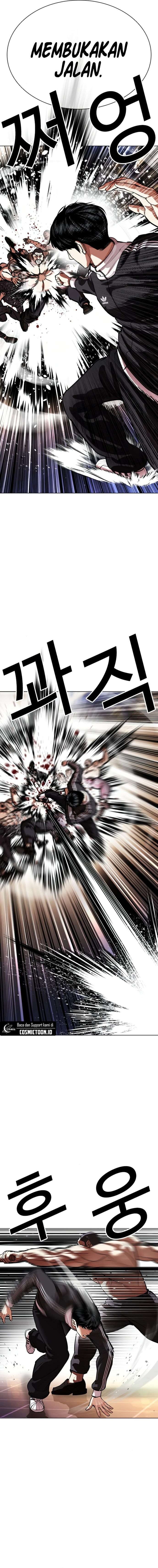 Baca Lookism - Chapter 563 halaman 21