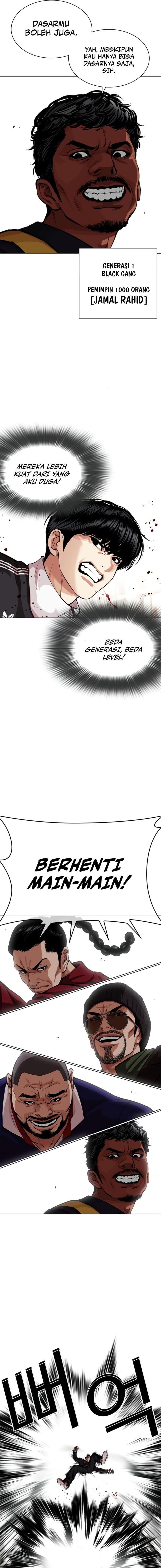 Baca Lookism - Chapter 563 halaman 26