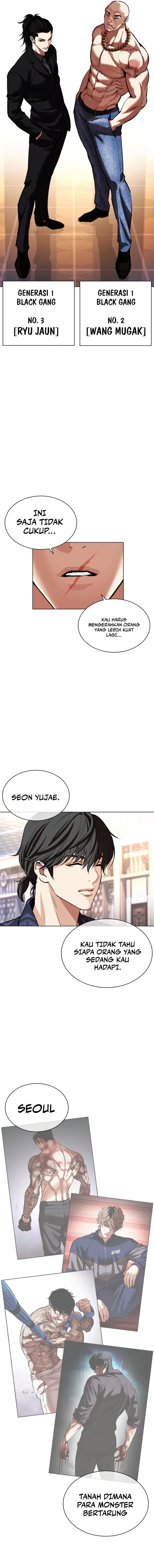 Baca Lookism - Chapter 563 halaman 29