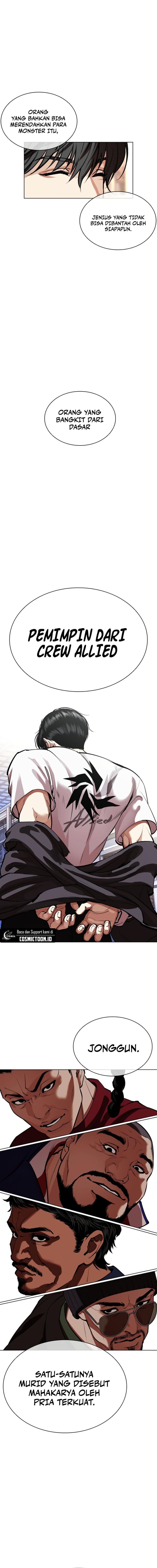 Baca Lookism - Chapter 563 halaman 30