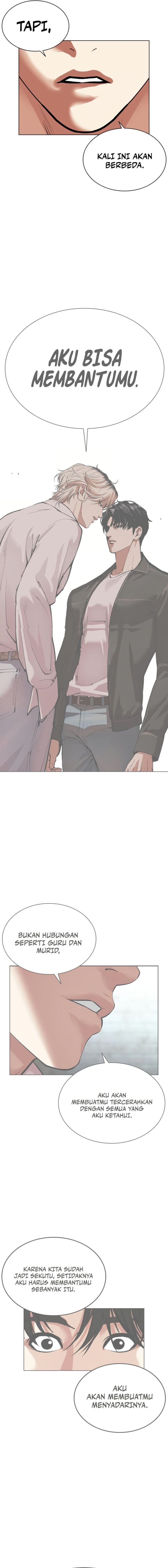 Baca Lookism - Chapter 563 halaman 32