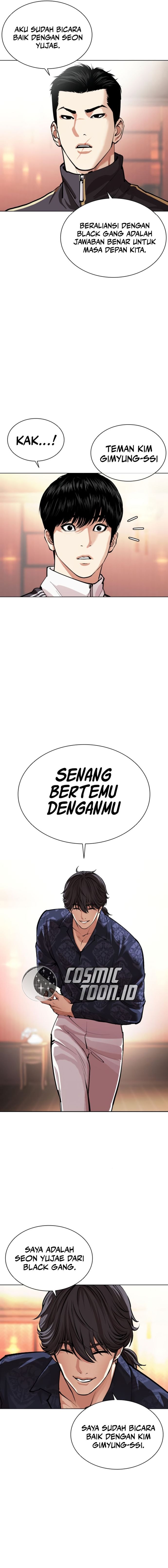 Baca Lookism - Chapter 563 halaman 4