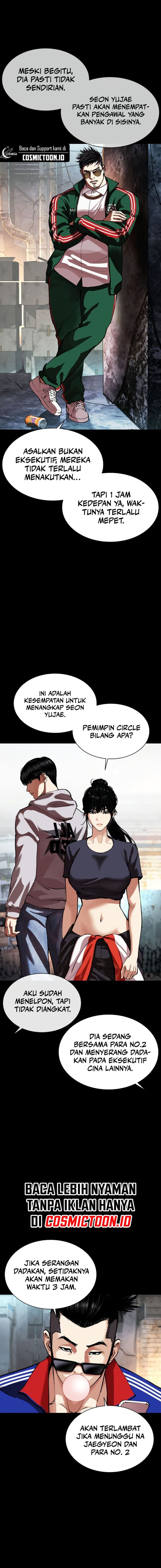 Baca Lookism - Chapter 563 halaman 7