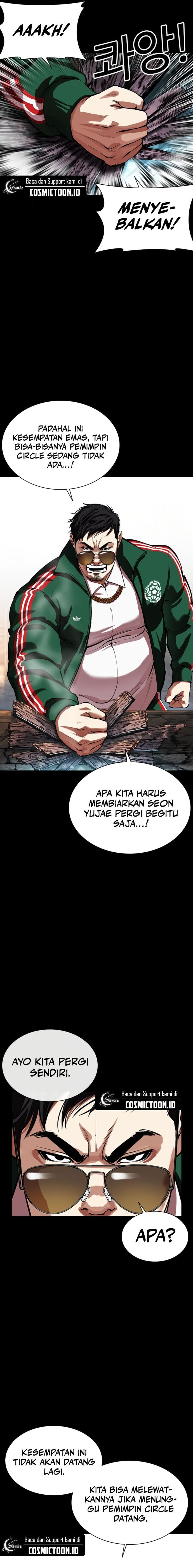 Baca Lookism - Chapter 563 halaman 8