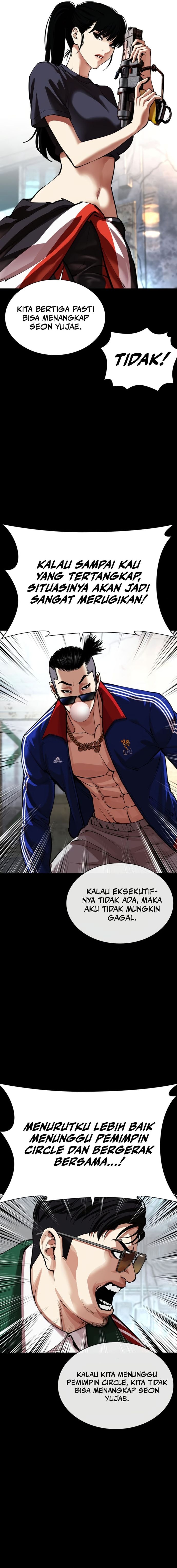 Baca Lookism - Chapter 563 halaman 9