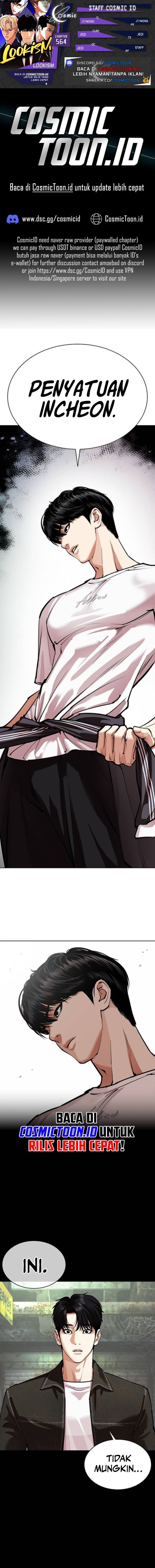 Baca Lookism - Chapter 564 halaman 1