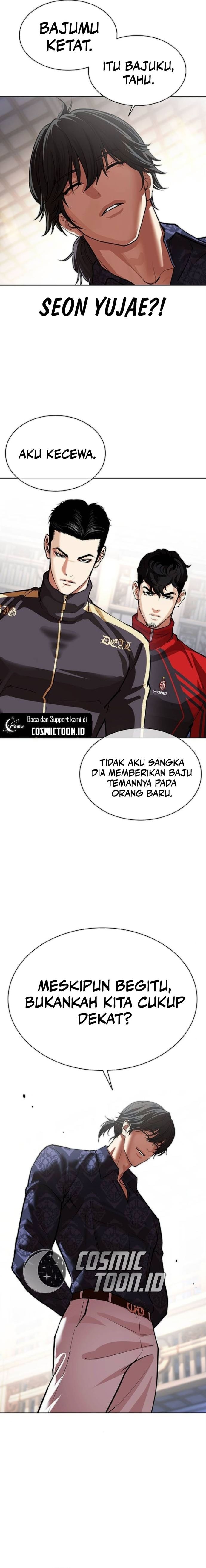 Baca Lookism - Chapter 564 halaman 10