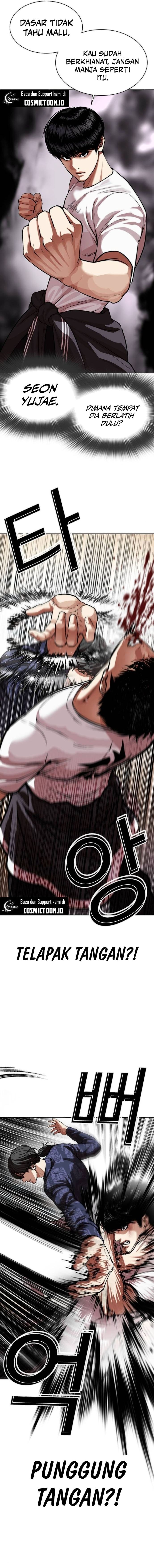 Baca Lookism - Chapter 564 halaman 11