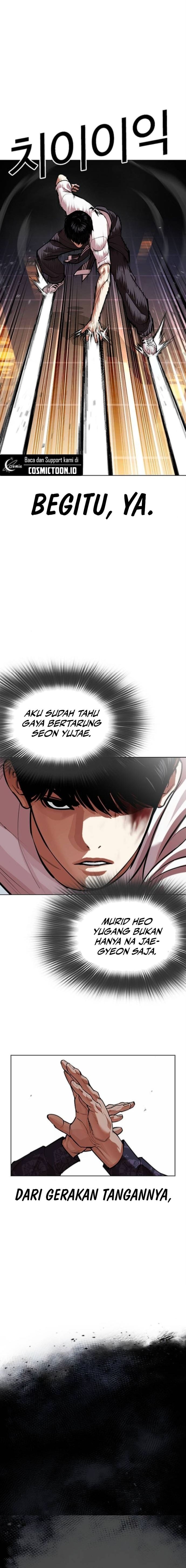 Baca Lookism - Chapter 564 halaman 15
