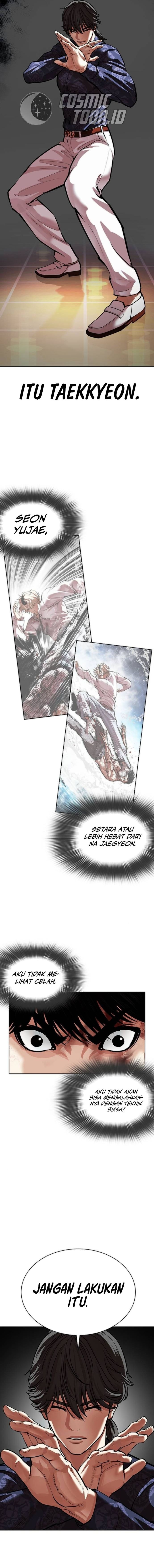 Baca Lookism - Chapter 564 halaman 16